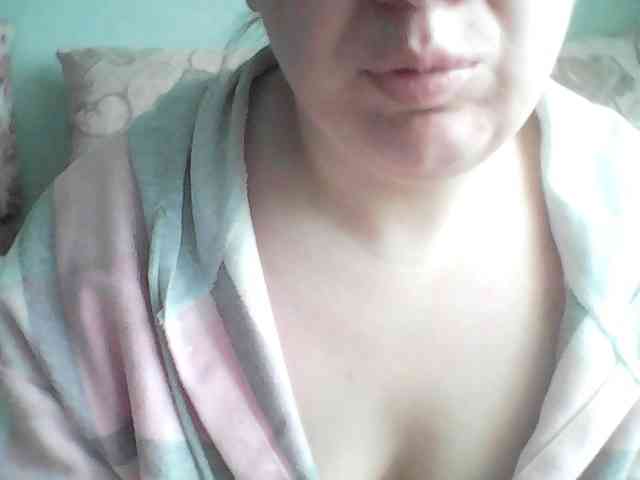 Marinade webcam