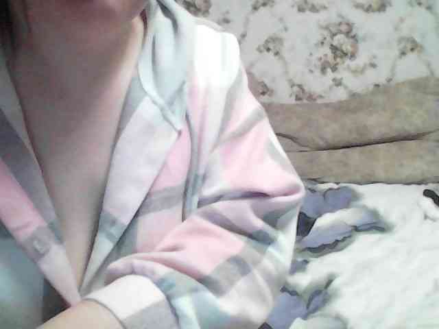Marinade webcam