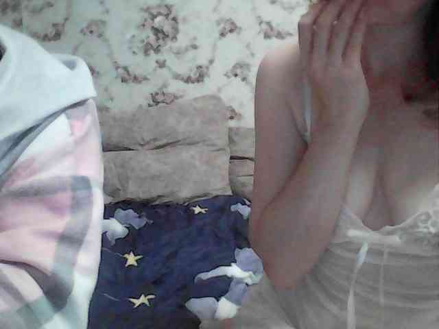 Marinade webcam