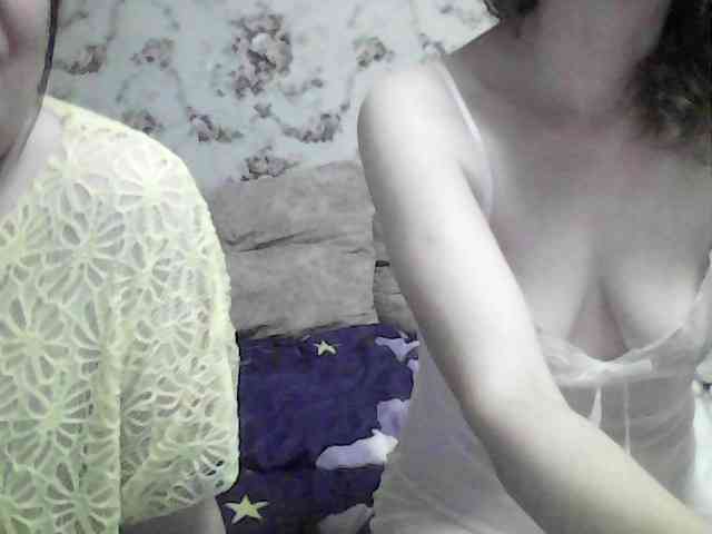 Marinade webcam