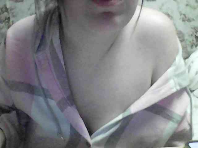 Marinade webcam