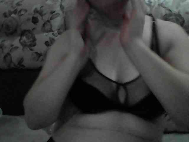 Marinade webcam