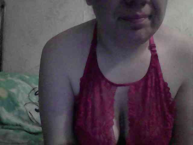 Marinade webcam