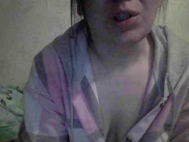 Marinade webcam