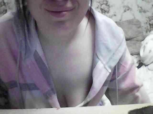 Marinade webcam