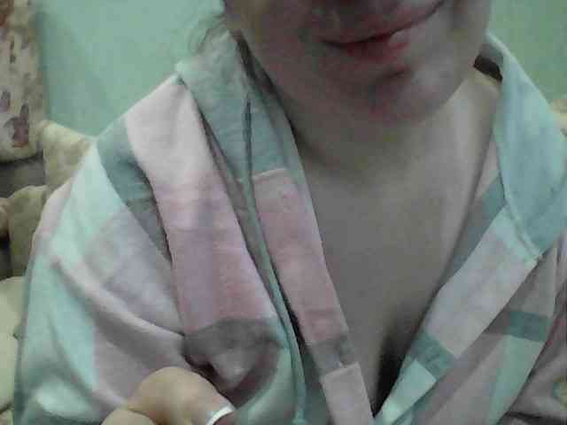 Marinade webcam