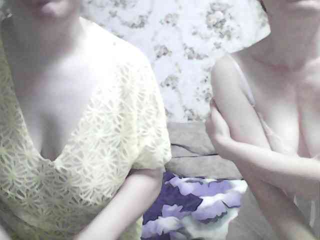 Marinade webcam