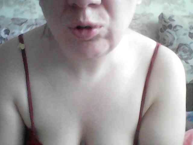 Marinade webcam