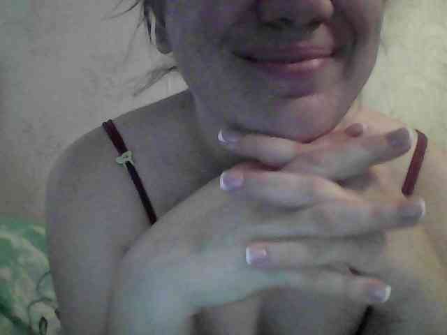 Marinade webcam
