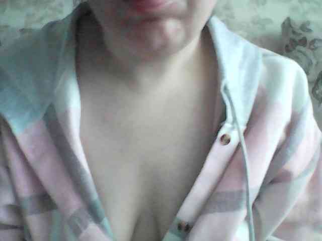 Marinade webcam
