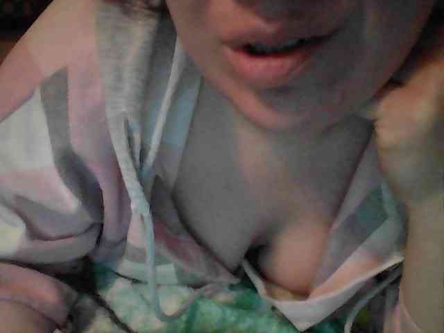 Marinade webcam