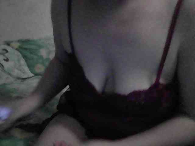 Marinade Live Webcam on BongaCams