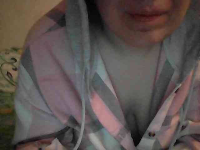 Marinade webcam