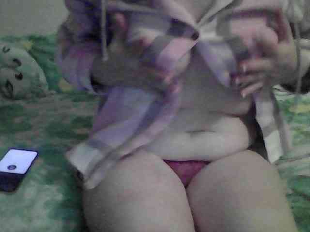 Marinade webcam