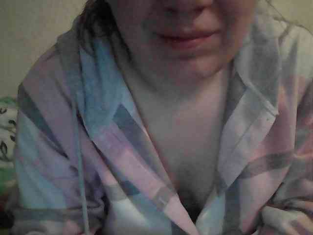 Marinade webcam