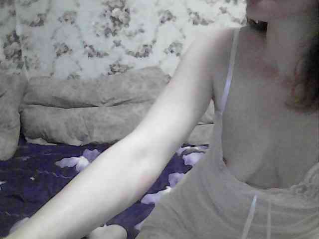 Marinade webcam