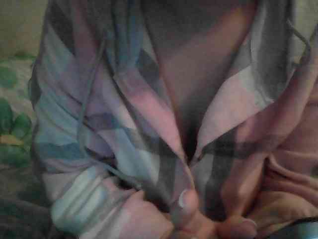 Marinade webcam