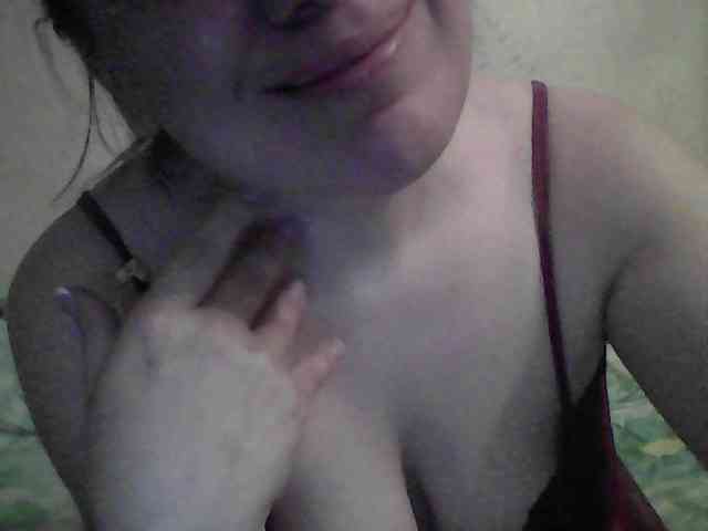 Marinade webcam