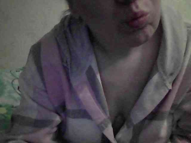 Marinade webcam