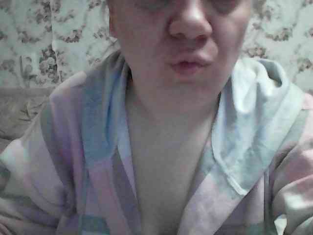 Marinade webcam