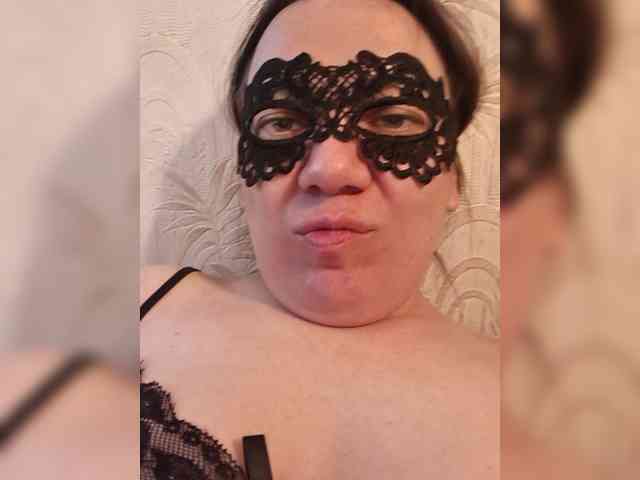 Marinade Live Webcam on BongaCams