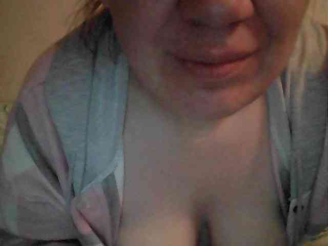 Marinade webcam