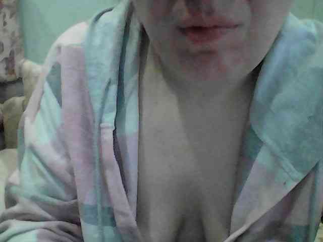 Marinade webcam