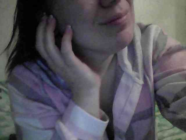 Marinade webcam