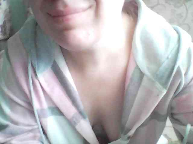 Marinade webcam