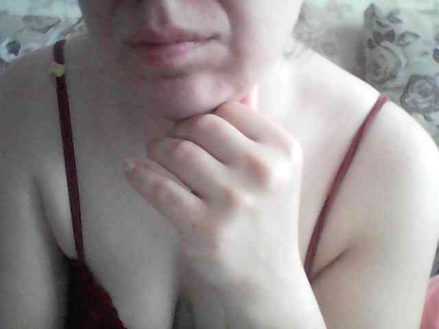 Marinade webcam