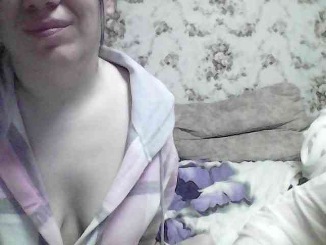 Marinade webcam