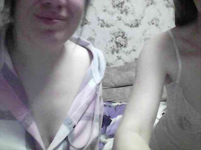 Marinade webcam
