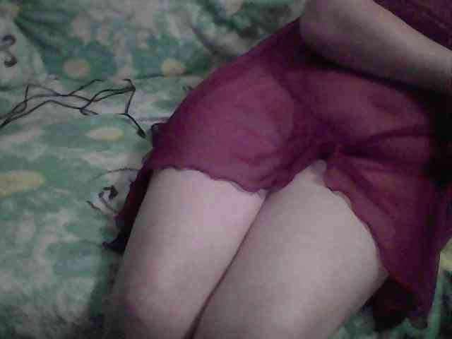 Marinade webcam