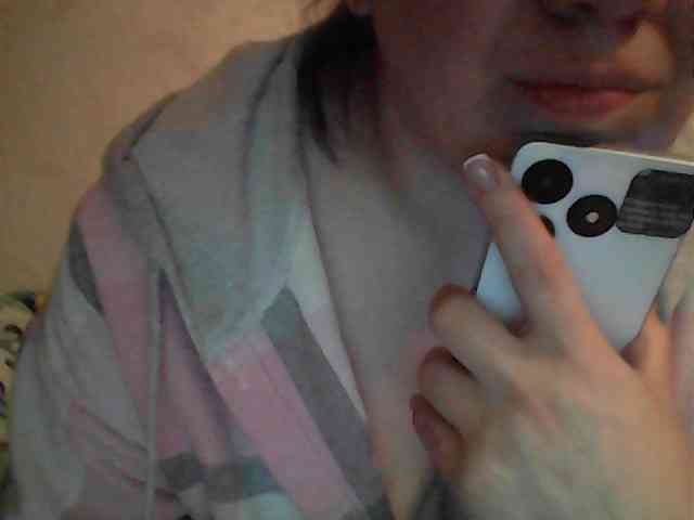 Marinade webcam