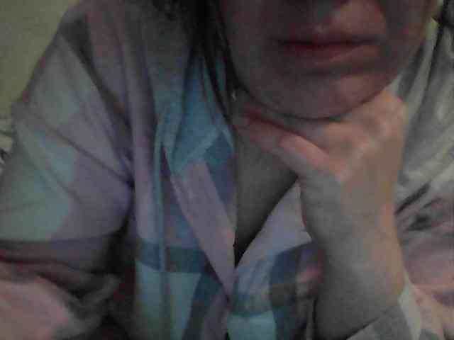 Marinade webcam