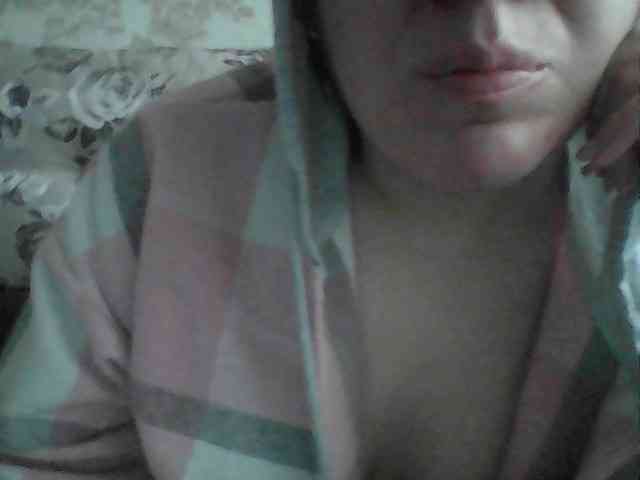 Marinade webcam