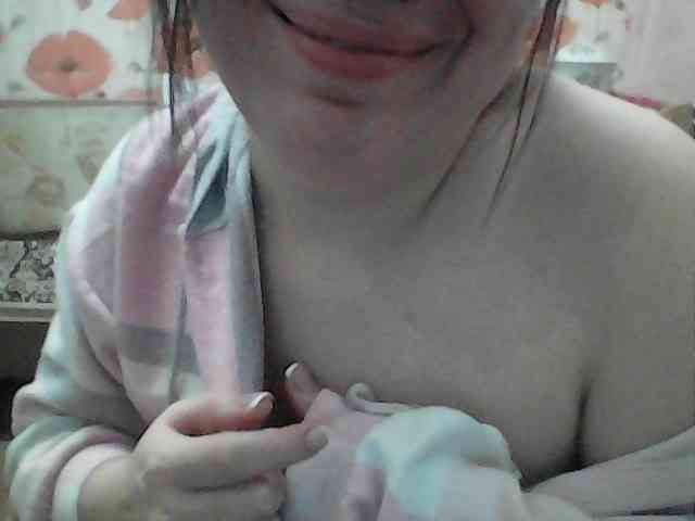 Marinade webcam