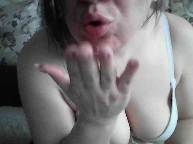 Marinade webcam