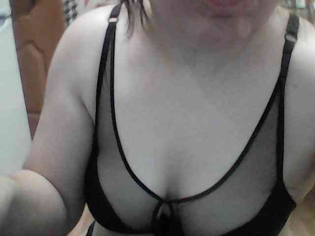 Marinade webcam