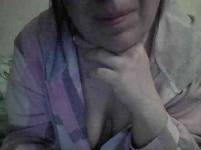Marinade webcam