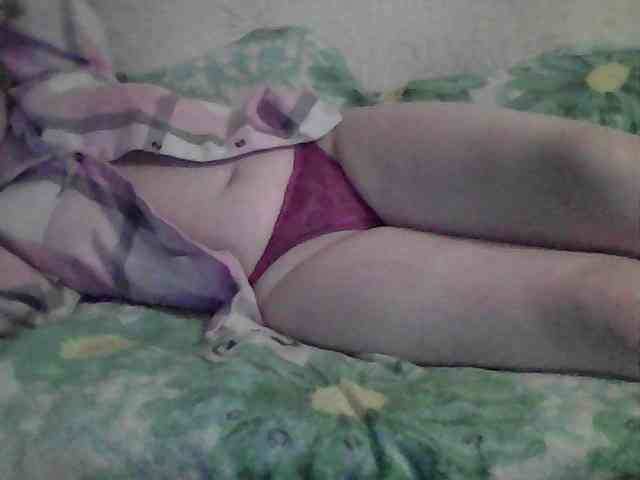Marinade webcam