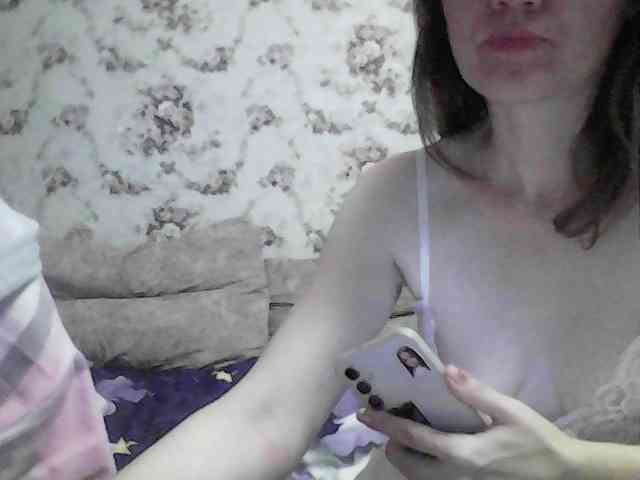 Marinade webcam