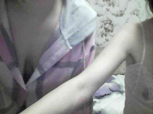 Marinade webcam