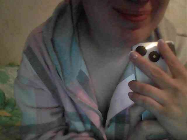 Marinade webcam