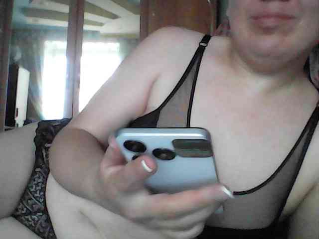 Marinade webcam