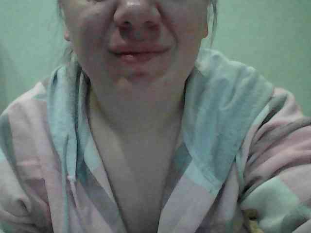 Marinade webcam