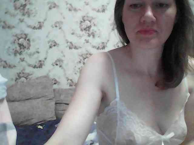 Marinade webcam