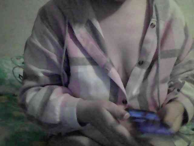 Marinade webcam