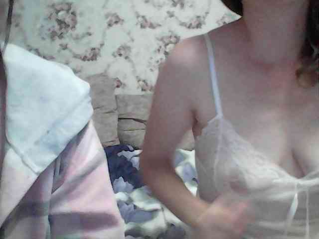 Marinade webcam