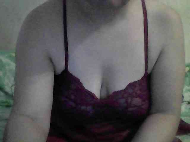 Marinade webcam